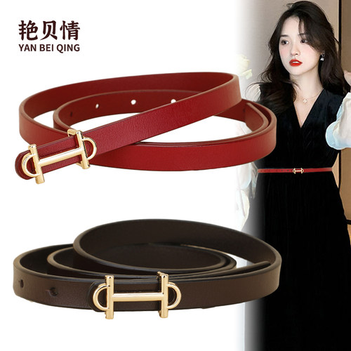 女简约合金百搭送打孔器