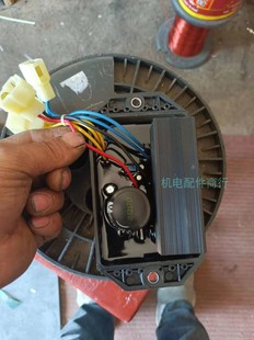 科勒發(fā)電機(jī)配件博文汽油機(jī)PGE12E3AVR調(diào)壓板濱松10 15千瓦三相7線