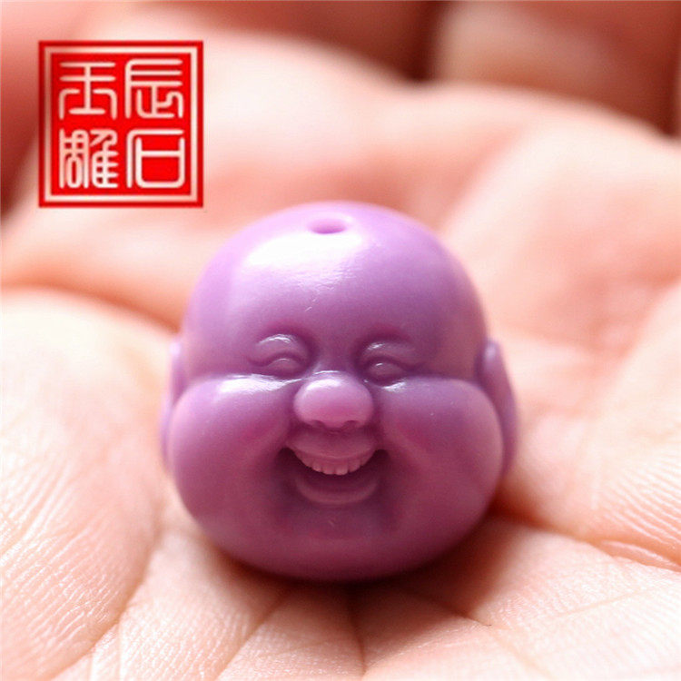 苏工【弥勒佛头紫云母南红战国红项坠/吊坠