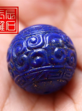 回纹珠男女款挂件背云天然青金石