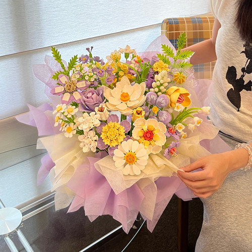紫色浪漫高颜值仙气积木花束一整套组合送女友情人节男友七夕礼物