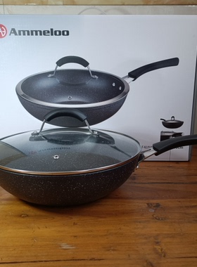 外销版 Ammeloo 30cm 晶石不粘炒锅 新不粘中式炒菜锅 磁通