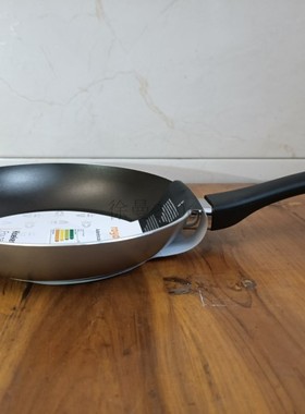 出口荷兰 20cm 无油烟不粘平底锅 煎锅 煎鸡蛋 早餐锅 舒适手感