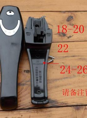 ASD爱仕达不锈钢高压锅手柄 盖上手把原装配件22135 22136 22137