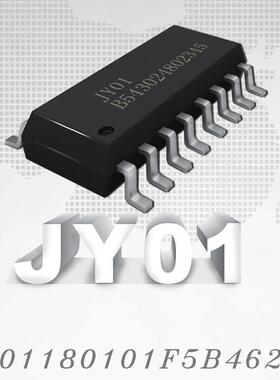 JY01A JY01 6281电机驱动芯片 BLDC IC 直流无刷电机控制 SOP-16