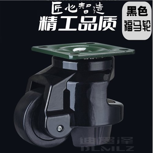 平板丝杆福马轮福马轮