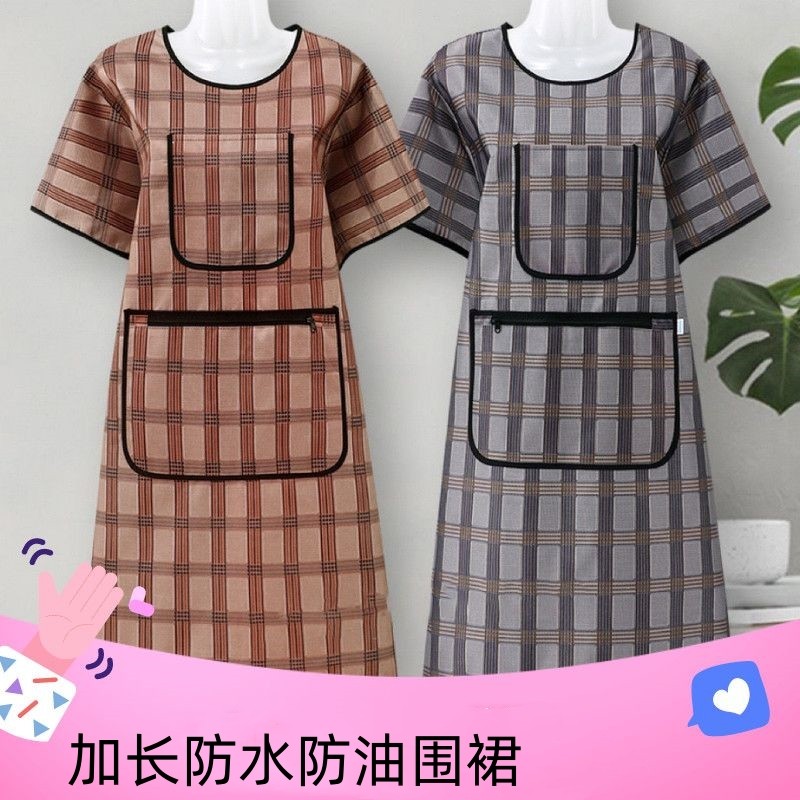 新款成人时尚短袖防水防油加长围裙罩衣女厨房家用工作服拉链口袋,家庭/个人清洁工具,围裙,淘宝优惠券,粉丝福利购,淘宝优惠卷