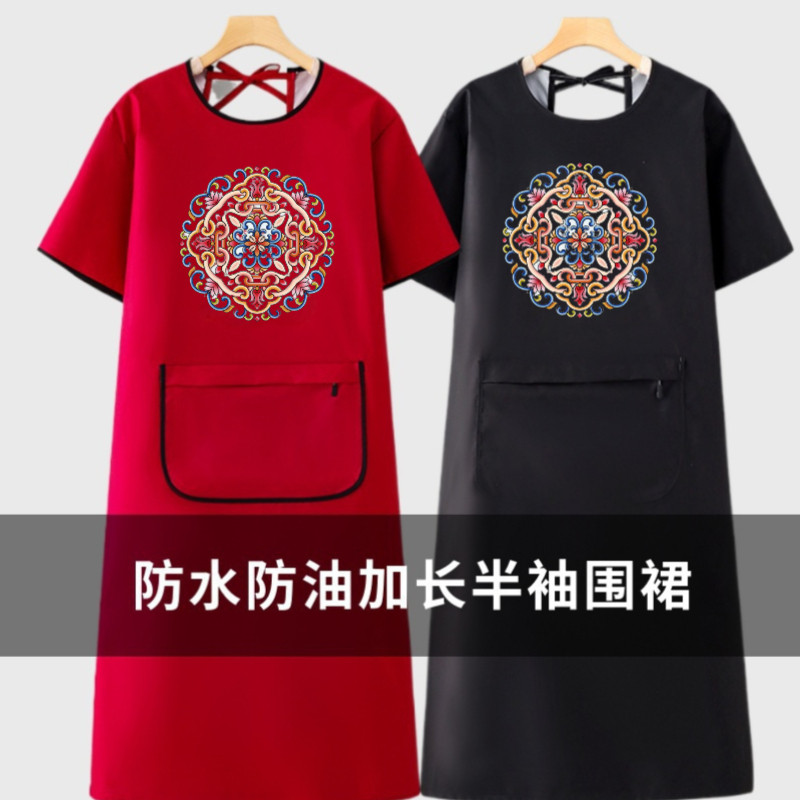 围裙厨房家用防水防油半袖罩衣女新款2024网红同款工作服上班耐磨