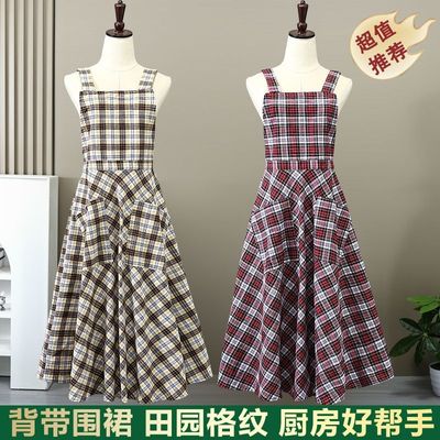 2025新款加长大群围裙