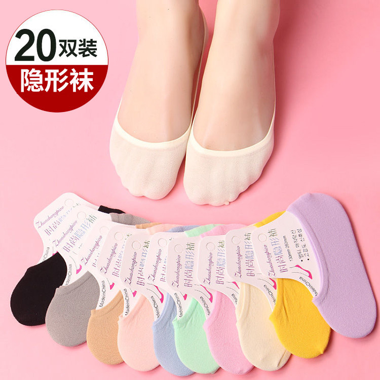 女士儿童天鹅绒硅胶隐形袜防脱春夏薄款船袜短袜子女童女孩浅口袜