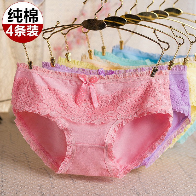 4条装女士纯棉宽蕾丝蝴蝶结三角内裤少女式女款可爱低腰全棉底裤,女士内衣/男士内衣/家居服,女三角裤,淘宝优惠券,粉丝福利购,淘宝优惠卷