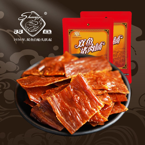 双鱼特级猪肉脯400g*2袋自然片