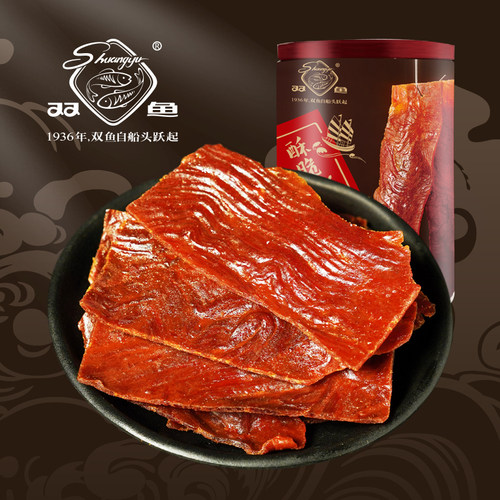 双鱼酥脆猪肉脯江苏老字号