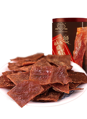双鱼酥脆猪肉脯江苏老字号