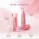 Colorkey珂拉琪水感柔雾唇露水雾唇釉女唇彩水转雾白皮黄皮