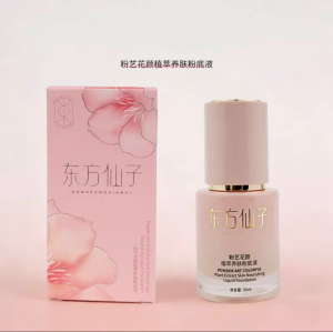 东方仙子粉艺花颜植萃养肤粉底液轻透柔雾妆感自然持妆不暗沉