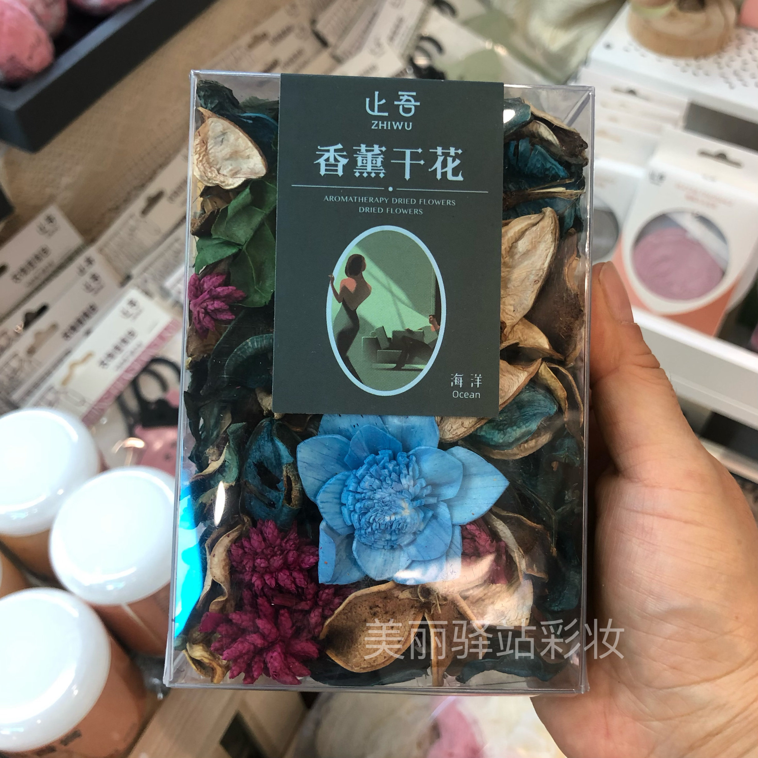 止吾天然干花瓣香薰香包植物衣橱图片