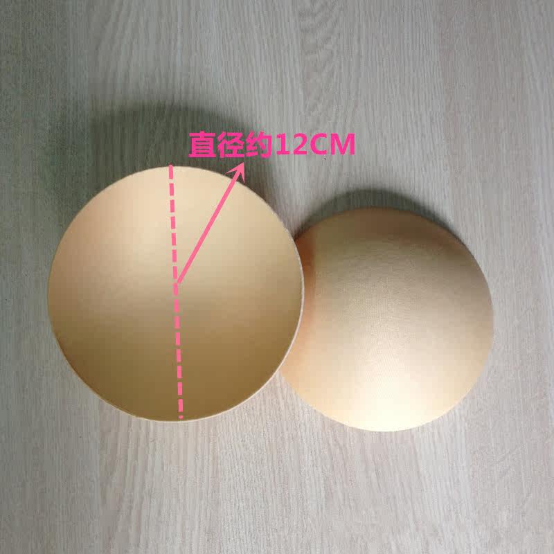 Coques pour soutien-gorge plastron rond - Ref 820148 Image 1