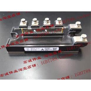 （全新）PM25CL1A120 功率模块，一只起订，欢迎订购！