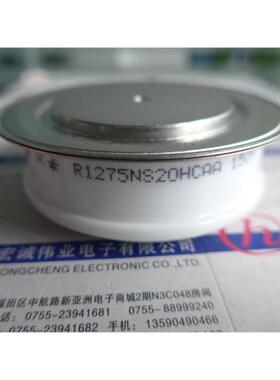 （原装）R1275NS20HCAA功率模块 现货销售 欢迎订购！