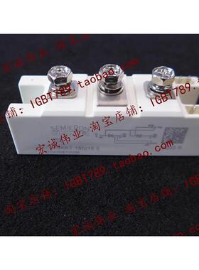 （全新）SKKT160/16E功率模块，新到库存，欢迎订购！