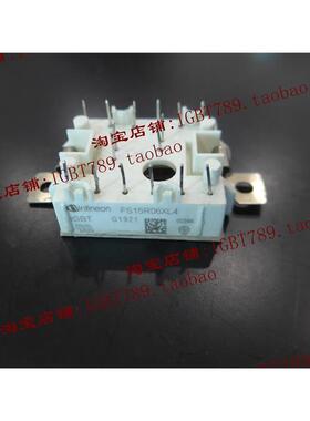 （全新）FS15R06XL4功率模块，一只起订，欢迎订购！