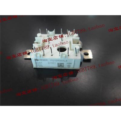 （全新）FS15R06XL4功率模块，一只起订，欢迎订购！
