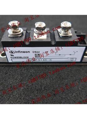 （全新）DD81S14K-K 功率模块，新到库存，欢迎订购！