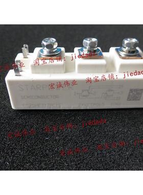 （原装）GD75HFT170C1S功率模块 现货销售 欢迎订购！