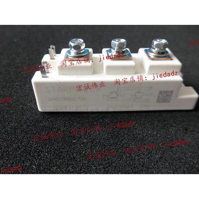 （原装）GD75HFT170C1S功率模块 现货销售 欢迎订购！
