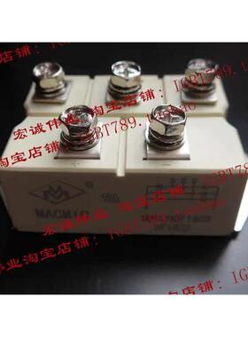 （全新）MMD200F180X功率模块，一只起订，欢迎订购！