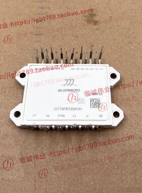 （全新）GT15FB120A1H GK35FB60A1H 功率模块   欢迎咨询下单