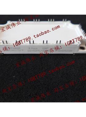 （全新）GD150FFL120C6S功率模块，新到库存，欢迎订购！,