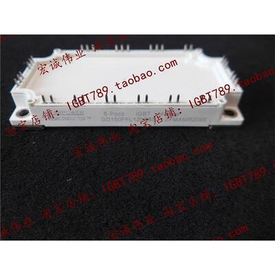 （全新）GD150FFL120C6S功率模块，新到库存，欢迎订购！,