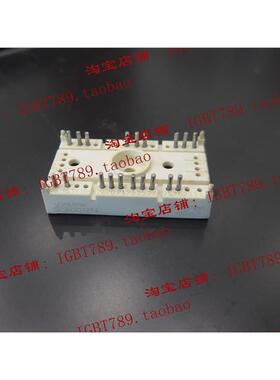 （全新）SK35GD12T4功率模块，一只起订，欢迎订购！
