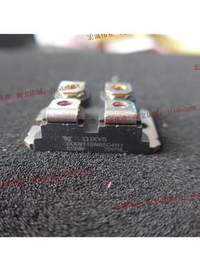 （全新）IXXN110N65C4H1 功率模块 新到库存 欢迎订购！