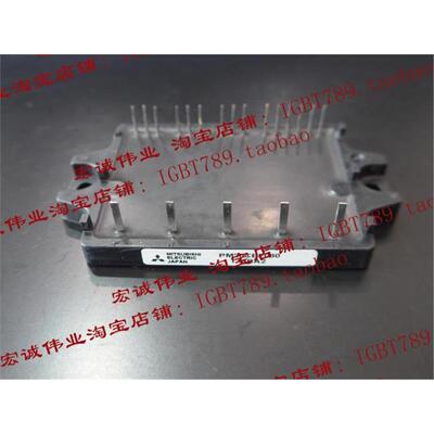 （全新）PM20CEF060 功率模块，一只起订，欢迎订购！