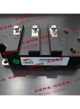 （全新）TIM100PFM33-F000 功率模块，一只起订，欢迎订购！