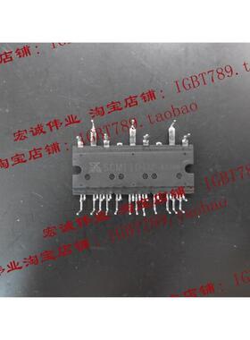 （全新）SCM101M  IRAMS10UP60C-2 功率模块，一只起订，欢迎订购