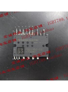 （全新）PS219B3-CST功率模块，一只起订，欢迎订购！