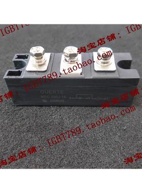 （全新）MDC250J16功率模块，新到库存，欢迎订购！