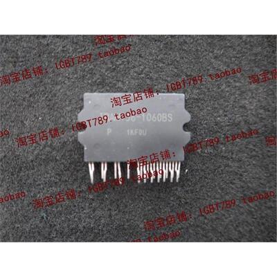 （全新）IRAM136-1060BS功率模块，一只起订，欢迎订购！