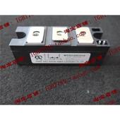 新到库存 DC2001634功率模块 欢迎订购 全新