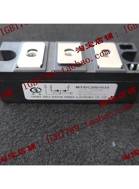 （全新）MT/DC2001634功率模块，新到库存，欢迎订购！