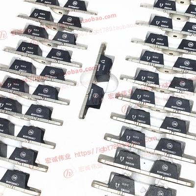 （全新）MURP20040CT  MUR20060CT 功率模块 全新现货