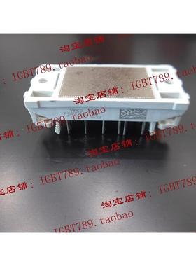 （全新）P549C0803   功率模块，一只起订，欢迎订购！