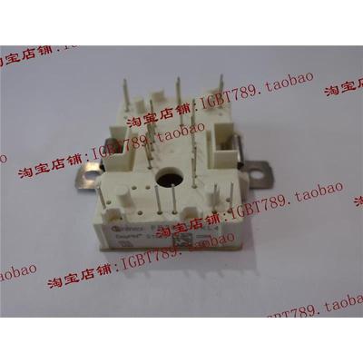 （全新）FB20R06KL4功率模块，一只起订，欢迎订购！