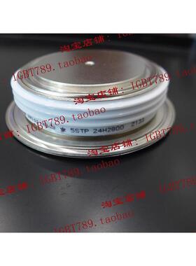 （全新）5TP24H2800 功率模块，一只起订，欢迎订购！