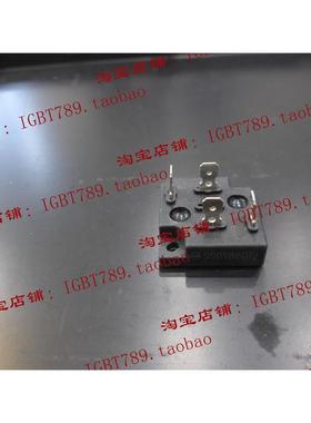 （全新）S50VB60 功率模块，一只起订，欢迎订购！