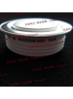 （原装）W2052NC400 功率模块 现货供应 欢迎订购！